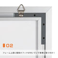 LEDポスターパネル 屋内用 B1 四辺開閉式 シルバー/ブラック W745×H104mm ポスターフレーム LEDパネル ipg2515-b1 2