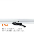 LEDポスターパネル 屋内用 B1 四辺開閉式 シルバー/ブラック W745×H104mm ポスターフレーム LEDパネル ipg2515-b1 6