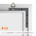 LEDポスターパネル 屋内用 B2 四辺開閉式 シルバー/ブラック W534×H746mm ポスターフレーム LEDパネル ipg2515-b2 4