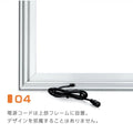 LEDポスターパネル 屋内用 B2 四辺開閉式 シルバー/ブラック W534×H746mm ポスターフレーム LEDパネル ipg2515-b2 6