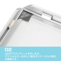 LEDポスターパネル A1サイズ 屋内用 四辺開閉式 薄型 W602×H853mm ポスターフレーム LEDパネル シルバー ipg30-a1 4