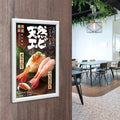 LEDポスターパネル A1サイズ 屋内用 四辺開閉式 薄型 W602×H853mm ポスターフレーム LEDパネル シルバー ipg30-a1 9