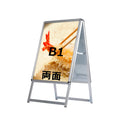 A型スタンド看板 激安コスパタイプ B1 両面 シルバー jc-b1-d 6