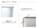 A型スタンド看板 B1 両面表示 屋外対応 防風 風対策セット 付属品付き 3点セット シルバー ブラック 木目 店舗用看板 3SET-JC-B1-D 2