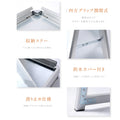 A型スタンド看板 B2 片面表示 屋外対応 防風 風対策セット 付属品付き 2点セット シルバー ブラック 木目 店舗用看板 2SET-JC-B2-S 2