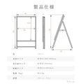 A型スタンド看板 B2 片面表示 屋外対応 防風 風対策セット 付属品付き 3点セット シルバー ブラック 木目 店舗用看板 3SET-JC-B2-S 6