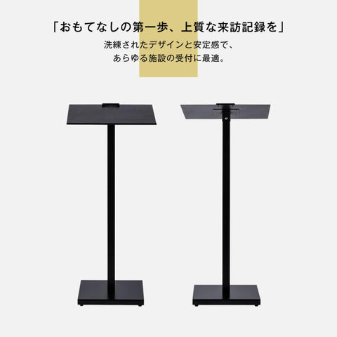 記名台 メニュースタンド看板 片面 W350×H1065mm 店舗用 メニュー台 受付台 案内スタンド jst-spm-nw460t