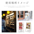 A型スタンド看板 A1 両面表示 屋外対応 防風 店舗用 風対策スタンド看板 シルバー JYA1-D-P-2SET 8