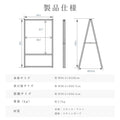 A型スタンド看板 A1 両面表示 屋外対応 防風 店舗用 風対策スタンド看板 シルバー JYA1-D-P-2SET 9