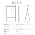 A型スタンド看板 A1 片面 屋外対応 風対策セット 防風 店舗用看板 シルバー JYA1-S-2SET 8
