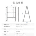 A型スタンド看板 A2 両面表示 屋外対応 防風 店舗用 風対策スタンド看板 シルバー JYA2-D-P-2SET 9