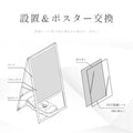 A型スタンド看板 A2 両面表示 屋外対応 防風 店舗用 風対策スタンド看板 シルバー JYA2-D-P-2SET 6