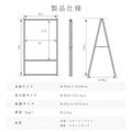 A型スタンド看板 B2 両面表示 屋外対応 防風 大型 店舗用 風対策スタンド看板 シルバー JYB2-D-P-2SET 9