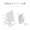 A型スタンド看板 B2 両面表示 屋外対応 防風 大型 店舗用 風対策スタンド看板 シルバー JYB2-D-P-2SET 6