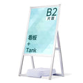 A型スタンド看板 B2 片面 屋外対応 防風 大型 店舗用 スタンド看板 シルバー JYB2-S-P-2SET 10
