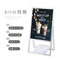 A型スタンド看板 B2 片面 屋外対応 防風 大型 店舗用 スタンド看板 シルバー JYB2-S-P-2SET 2