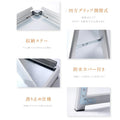A型スタンド看板 B2 両面表示 屋外対応 防風 風対策セット 付属品付き 2点セット シルバー ブラック 木目 店舗用看板 2SET-JC-B2-D 2