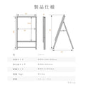 A型スタンド看板 B2 片面表示 屋外対応 防風 風対策セット 付属品付き 4点セット シルバー ブラック 木目 店舗用看板 4SET-JC-B2-S 3