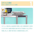 日本製 ステンレス置き棚 二段棚 W525×D320×H800mm 業務用 キッチンラック 作業台棚 上棚 厨房収納 kot-800 2