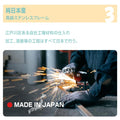 日本製 ステンレス置き棚 二段棚 W525×D320×H800mm 業務用 キッチンラック 作業台棚 上棚 厨房収納 kot-800 4
