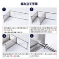 日本製 ステンレス置き棚 W730×D320×H800mm 二段棚 業務用 上棚 キッチンラック 作業台収納 kot2-7332 7