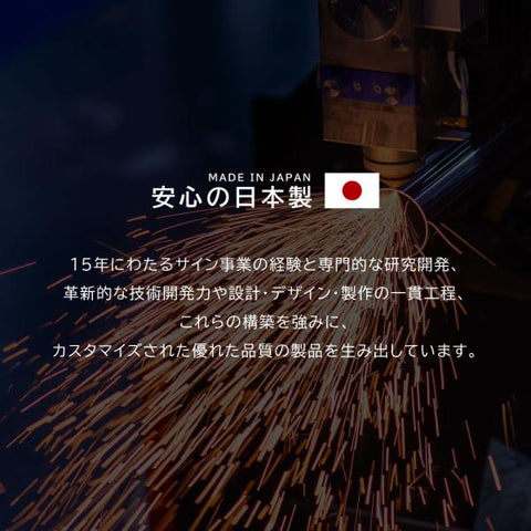 日本製 ステンレス製 二段棚 キッチンラック W30×D45×H80cm 業務用 置棚 作業台棚 カウンターラック kot2ba-3045