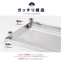 日本製 ステンレス置き棚 業務用 2段 上棚 W300×D600×H800mm キッチンラック 収納棚 厨房収納 kot2ba-3060 5