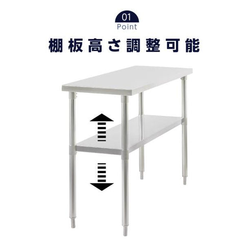 日本製 ステンレス置き棚 二段棚 W350×D600×H800mm 業務用 キッチンラック 上棚 作業台棚 厨房収納 kot2ba-3560