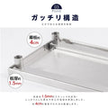 日本製 ステンレス置き棚 二段棚 W350×D600×H800mm 業務用 キッチンラック 上棚 作業台棚 厨房収納 kot2ba-3560 4