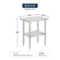 日本製 ステンレスキッチンラック 2段タイプ W40×D60×H80cm 置棚 作業台棚 業務用 上棚 kot2ba-4060 11