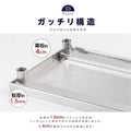 日本製 ステンレス置き棚 二段棚 W450×D600×H800mm 業務用 キッチンラック 作業台棚 上棚 厨房収納 kot2ba-4560 5