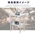 日本製 ステンレス置き棚 二段棚 W450×D600×H800mm 業務用 キッチンラック 作業台棚 上棚 厨房収納 kot2ba-4560 7