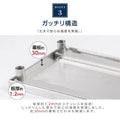日本製 ステンレス製 卓上コンロ台 業務用 2段棚 高さ300mm 低タイプ 置棚 作業台 キッチンラック kot2ba300 5