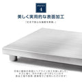 日本製 ステンレス製 卓上コンロ台 業務用 2段棚 高さ300mm 低タイプ 置棚 作業台 キッチンラック kot2ba300 6