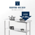 日本製 ステンレス作業台 キャスター付き W1500×D600×H800mm 調理台 業務用 キッチン作業台 移動式 kot2ca-15060 8