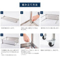 日本製 ステンレス作業台 キャスター付き W300×D450×H800mm 業務用 二段棚 移動式 キッチンワゴン 作業台棚 kot2ca-3045 10