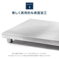 日本製 ステンレス作業台 キャスター付き W300×D450×H800mm 業務用 二段棚 移動式 キッチンワゴン 作業台棚 kot2ca-3045 6