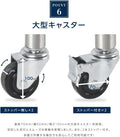 日本製 ステンレス作業台 キャスター付き W300×D450×H800mm 業務用 二段棚 移動式 キッチンワゴン 作業台棚 kot2ca-3045 8