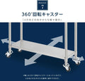 日本製 ステンレス作業台 キャスター付き W300×D450×H800mm 業務用 二段棚 移動式 キッチンワゴン 作業台棚 kot2ca-3045 9