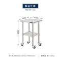 日本製 ステンレス作業台 キャスター付き W400×D450×H800mm 調理台 業務用 キッチン作業台 移動式 kot2ca-4045 12