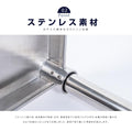 日本製 ステンレス作業台 キャスター付き W450×D600×H800mm 調理台 業務用 キッチン作業台 移動式 kot2ca-4560 3
