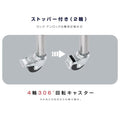 日本製 ステンレス作業台 キャスター付き W450×D600×H800mm 調理台 業務用 キッチン作業台 移動式 kot2ca-4560 6