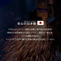 日本製 ステンレス作業台 キャスター付き W500×D450×H800mm 業務用 調理台 移動式 キッチンワゴン 作業テーブル kot2ca-5045 2