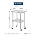 日本製 ステンレス作業台 キャスター付き W500×D600×H800mm 業務用 調理台 移動式 キッチンワゴン 作業テーブル kot2ca-5060 10