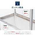 日本製 ステンレス作業台 キャスター付き W500×D600×H800mm 業務用 調理台 移動式 キッチンワゴン 作業テーブル kot2ca-5060 6