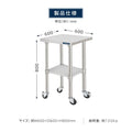 日本製 ステンレス作業台 キャスター付き W600×D600×H800mm 調理台 業務用 キッチン作業台 移動式 kot2ca-6060 12