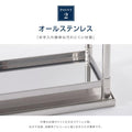 日本製 ステンレス作業台 キャスター付き W600×D600×H800mm 調理台 業務用 キッチン作業台 移動式 kot2ca-6060 5