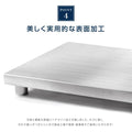 日本製 ステンレス作業台 キャスター付き W700×D450×H800mm 業務用 調理台 移動式 キッチンワゴン 作業テーブル kot2ca-7045 7