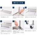 日本製 ステンレス コンロ台 キャスター付き 奥450×高さ650mm 業務用 作業台 二段棚 移動式 キッチンラック kot2ca650 11