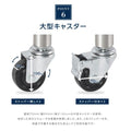 日本製 ステンレス コンロ台 キャスター付き 奥450×高さ650mm 業務用 作業台 二段棚 移動式 キッチンラック kot2ca650 8